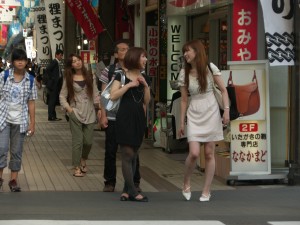 Smiles Sapporo 2010
